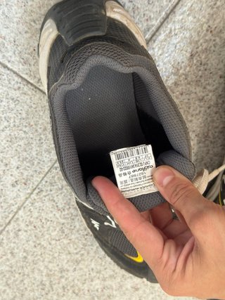 Quechua Crossrock Zapatillas Trekking