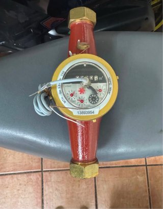 Medidor de volumen de agua
