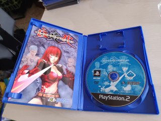 Bloody Roar 4 PS2 Completo