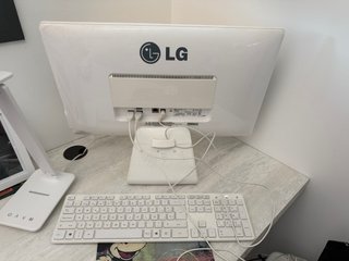 LG All-in-One PC Blanco
