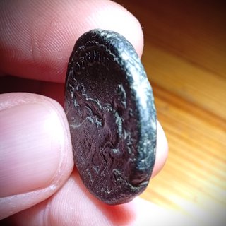 Moneda romana (escasa) - Antonino Pio RIC 892