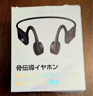 Auriculares Wetsky Bone Conduction Bluetooth
