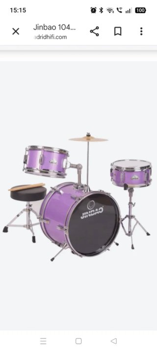 Batería Jinbao infantil morada