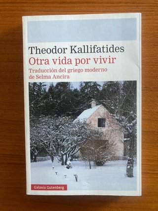 Otra vida por vivir