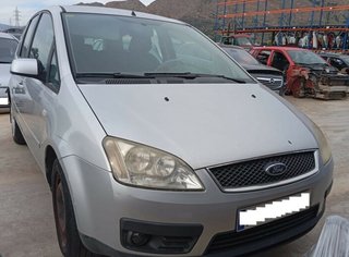 Ford 481475 airbag cortina delantero derecho focus