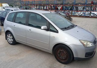 Ford 481475 airbag cortina delantero derecho focus