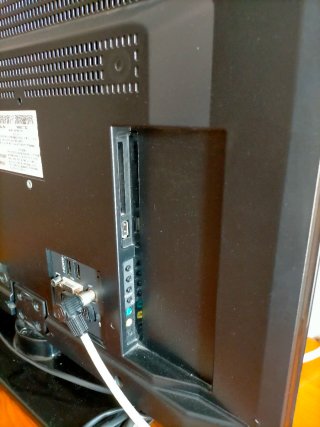 Televisión Sharp LC24LE510E