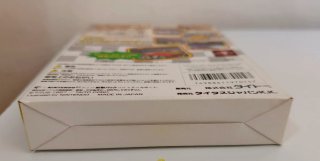 Super Speed Race 64 N64 JAP (Nuevo)
