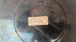 Plato Egipcio HOSNY GOMAA 28cm Grabado a mano