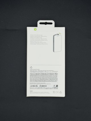 Funda iPhone 15 Pro Silicona Nueva 10