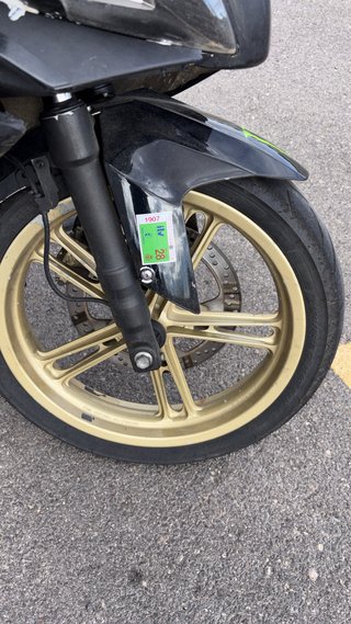 Yamaha YZF 125 R Negra