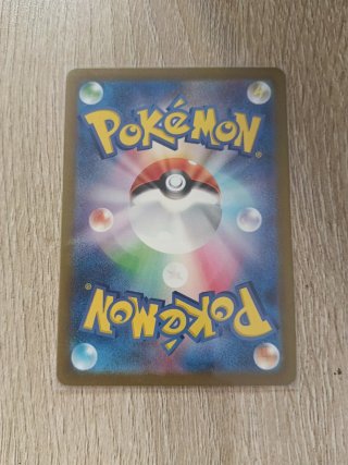 Carta Pokémon Aegislash AR 073/062