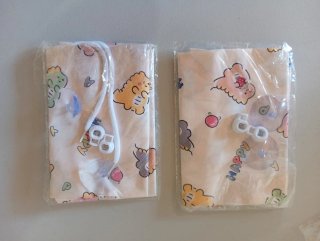 Tendi Bambini 2 pezzi