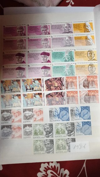 Sellos España 1985 Exposición Filatélica