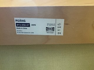 Sillón Poäng IKEA Cojín Beige/Gris