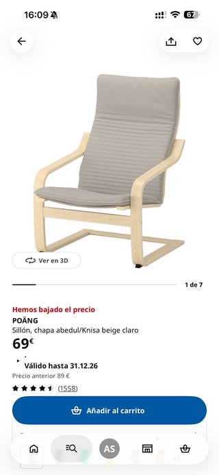 Sillón Poäng IKEA Cojín Beige/Gris