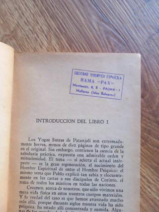 Los Yoga Sutras de Patanjali