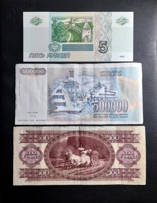 Lote Billetes Europa del Este