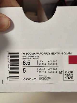 T37,5 Nike Vaporfly Next% 4 GLAM