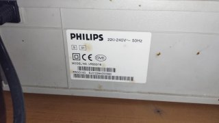 Reproductor VHS Philips VR 530