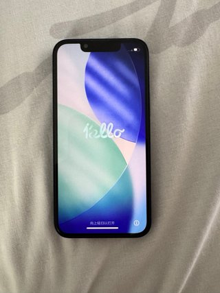 iPhone 13 mini 128GB Blu