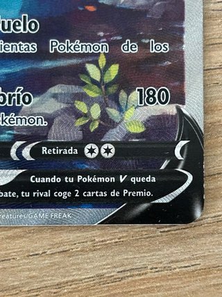 Carta Pokémon Samurott de Hisui V GG51/GG70