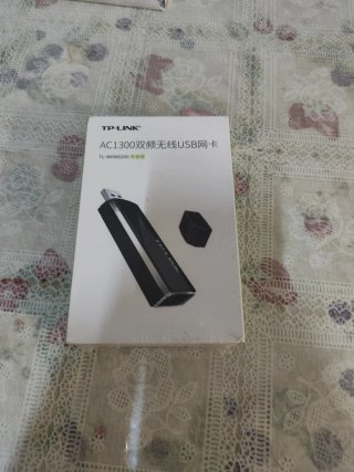 Adaptador WiFi TP-Link AC1300 USB