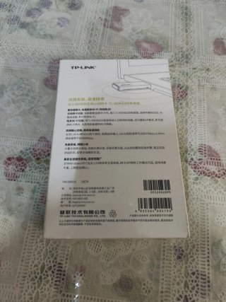 Adaptador WiFi TP-Link AC1300 USB