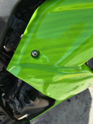Kawasaki Ninja 250R Verde