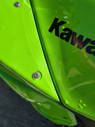 Kawasaki Ninja 250R Verde