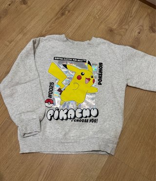 Lote 4 sudaderas niño 6 años