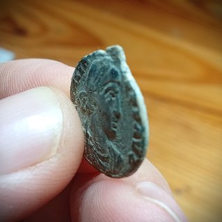 Moneda romana - Valente - SECVRITAS R.