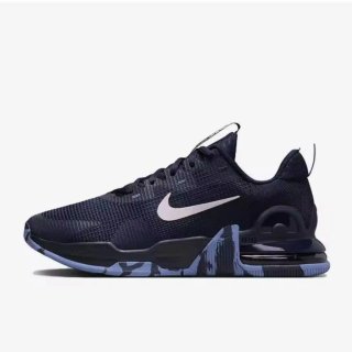 Nike Air max alpha