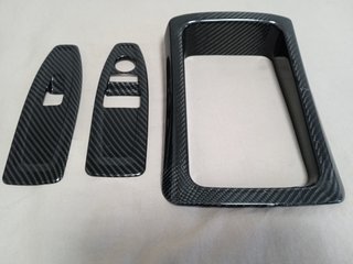 CUBIERTAS CARBONO ELEVALUNAS BMW M2/M3/M4!