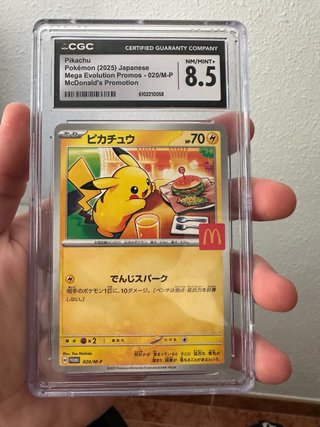 Pikachu McDonald's Promo CGC 8.5