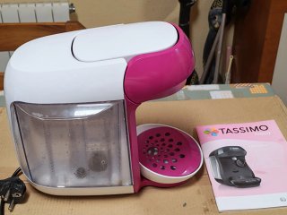 Cafetera Bosch Tassimo Happy