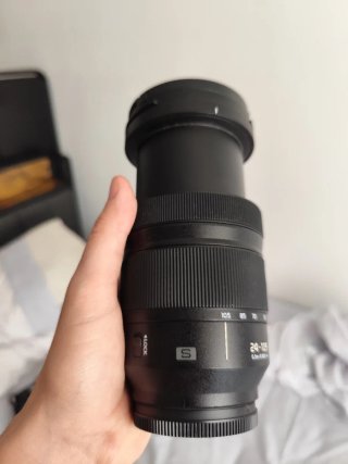 Lumix S5IIX + 2 Lentes + Accesorios