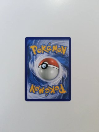 Carte Pokémon Squirtle Base 70 PS