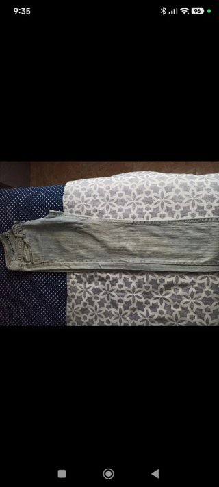 Pantalón vaquero Levis