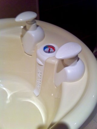 Bañera Bebé Thermobath Bebejour