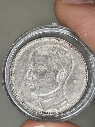 Moneda Plata China 2 Jiao 1928-1929