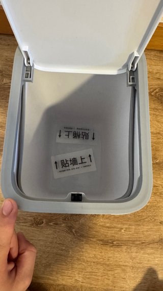 Cubo Basura Slim Joybos Tapa