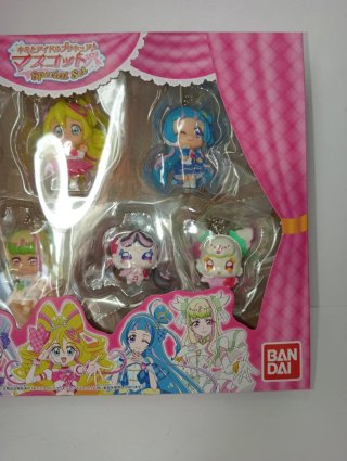 You And Idol Precure Mascot Box Limited Ed Bandai