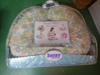 Cojín de lactancia Boppy Original