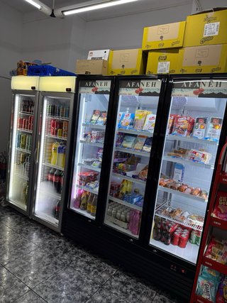 Traspaso de Supermercado!