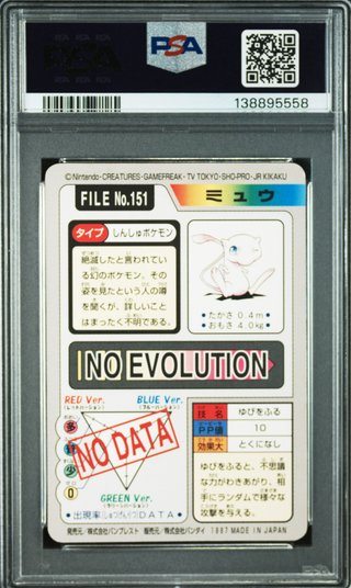 Carta Pokémon Mew Cardass Holo Prism PSA 7