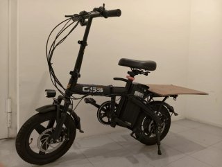 Bicicleta Eléctrica Plegable GS3