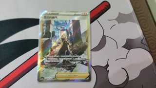 Carta Pokémon Ambición de Cintia SAR 157/127