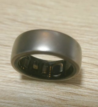 Anillo Inteligente Amazfit Helio Ring (Talla 8)