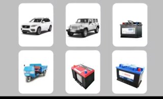 Cargador Batería Inteligente 600W nuevo a estrenar